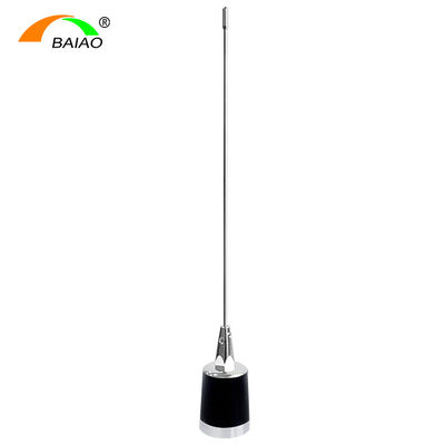 Dual Band 144 430MHz VHF UHF Araç Anteni NMO Montajı Manyetik taban