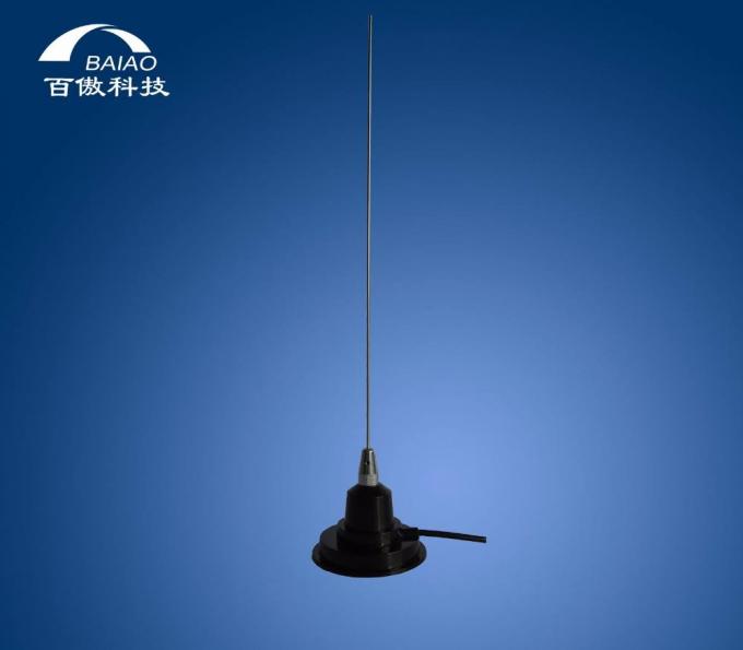 144MHz / 430 MHz Dual Band Çok Yönlü Araba Mobil Anteni 4