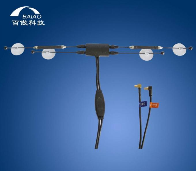 Teleskopik 5 - 28dBi Emme Diskli Araba TV WiFi Anteni 4