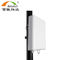 7-10dBi Kablosuz Gsm 4g Mimo Panel Harici Anten Lte için 2x2 Mimo Anten
